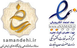 enamad of website