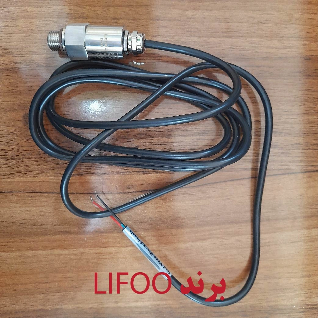 سنسور لیفو مدل ۲
