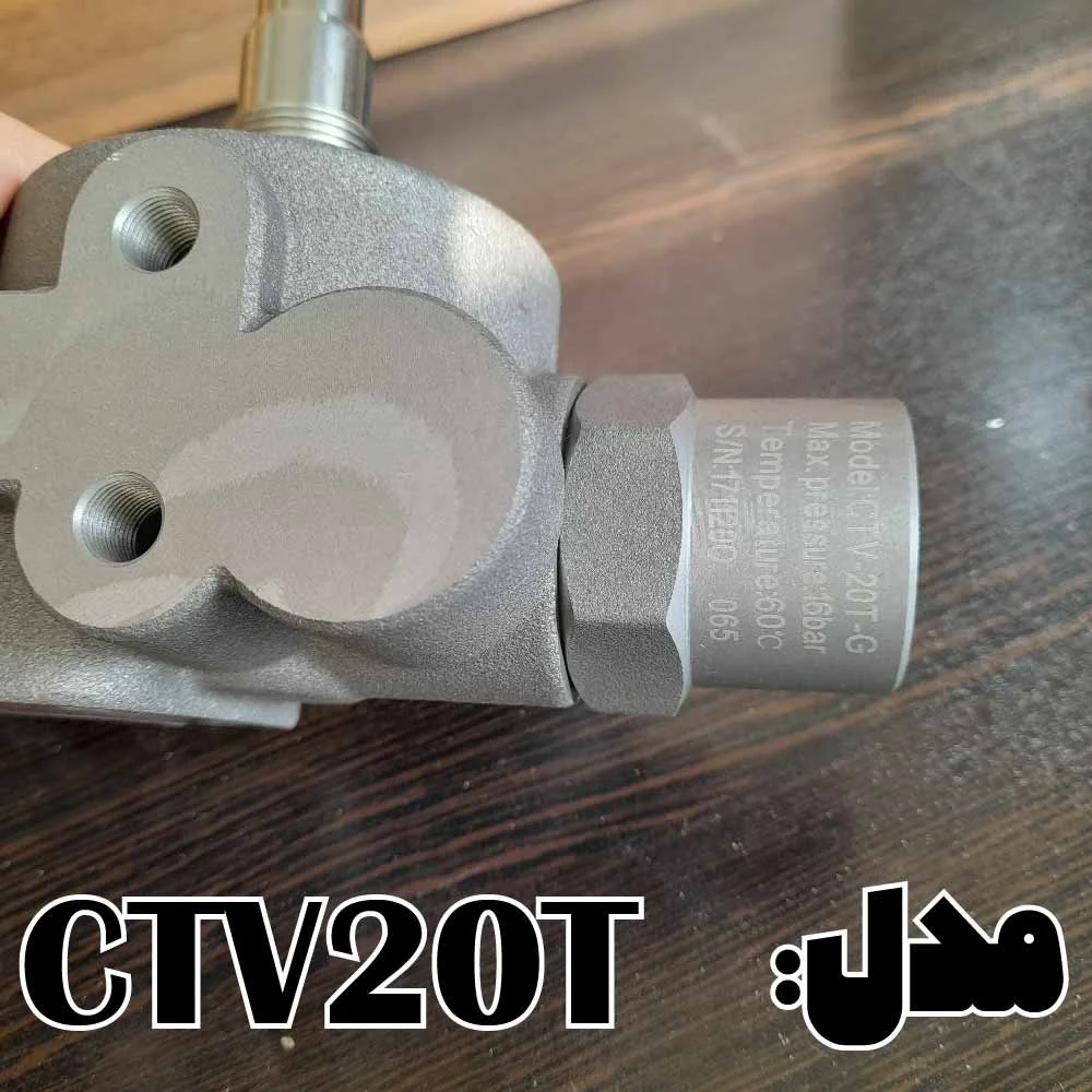 پایه فیلتر کمپرسور ctv20t