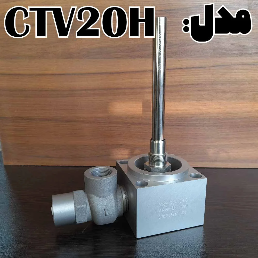 ctv20h