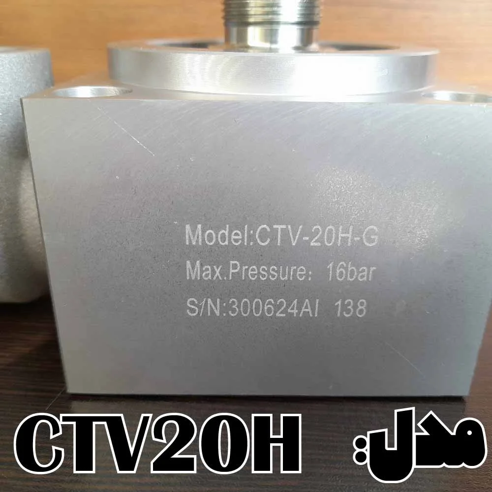 پایه فیلتر کمپرسور ctv20h