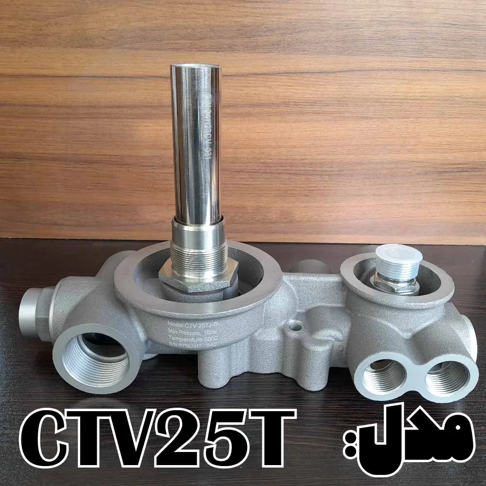 پایه فیلتر کمپرسور ctv25t