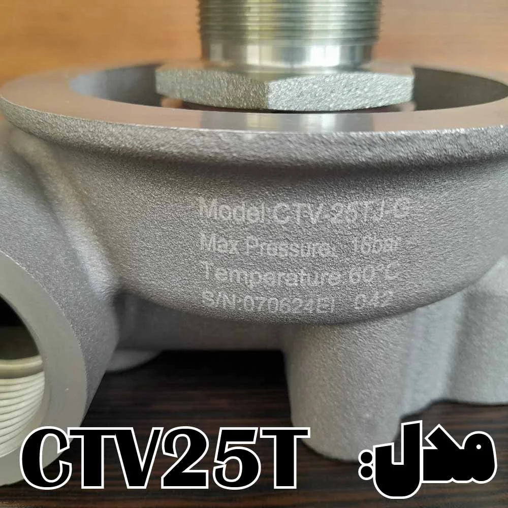 پایه ctv25t