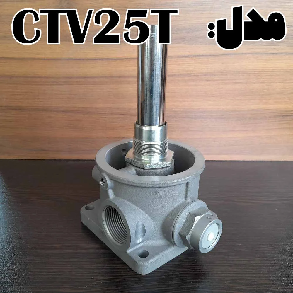 مدل ctv25t