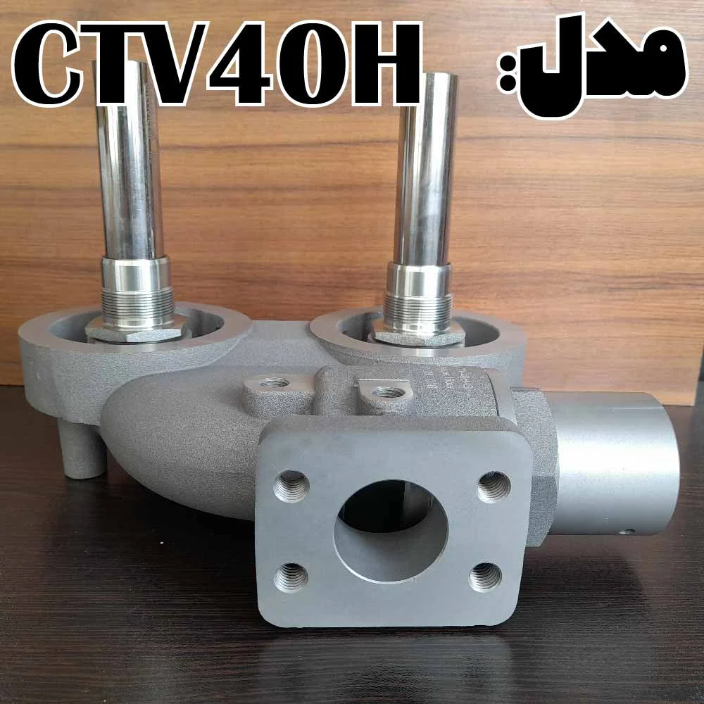 پایه فیلتر کمپرسور ctv40h