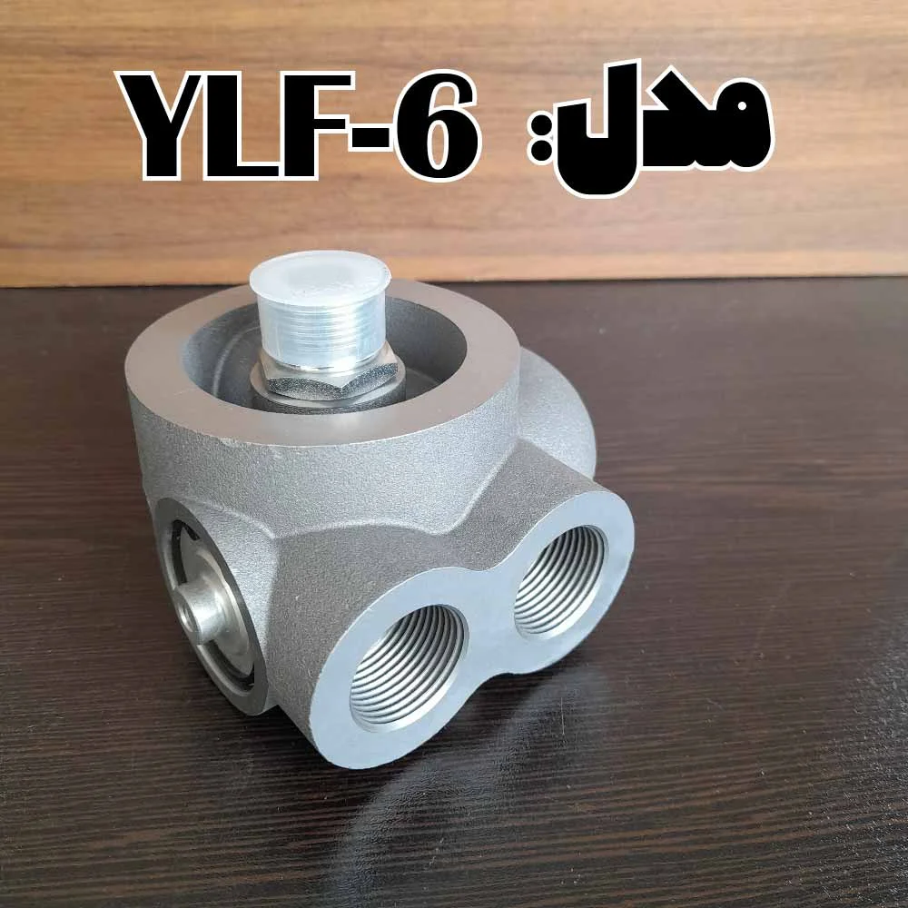 نمای پست ylf-6