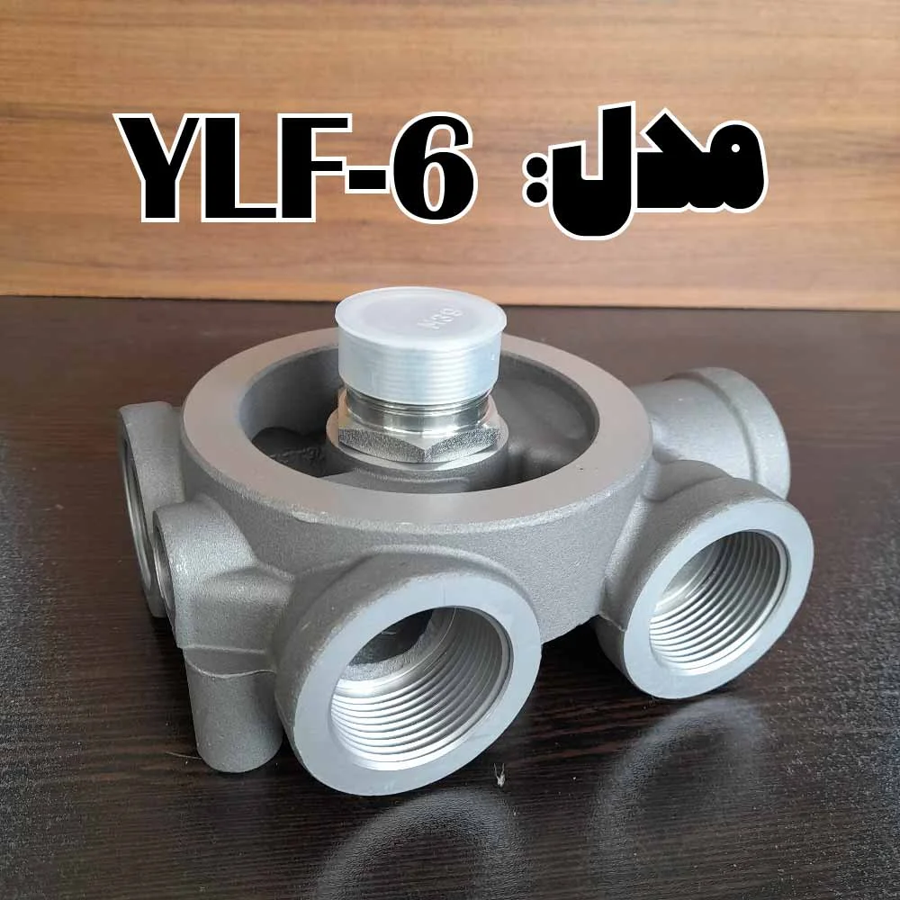 ylf-6