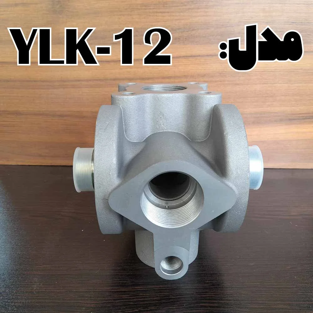 مدل ylk-12