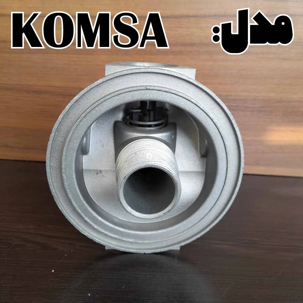 پایه فیلتر کمپرسور kosma