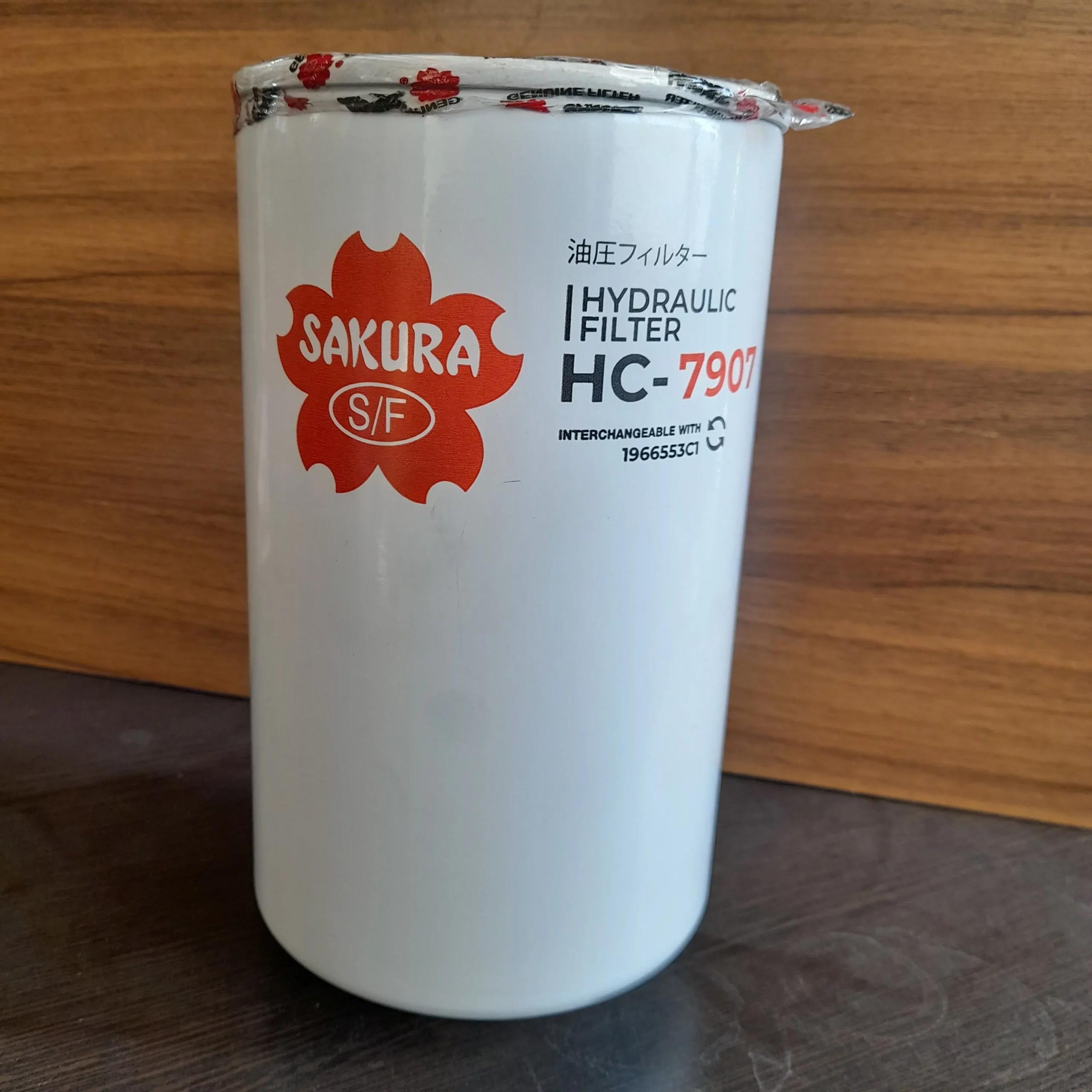 فیلتر روغن کمپرسور SAKURA